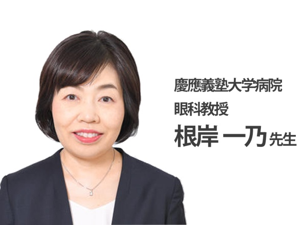 健康経営の取り組み：第2回 健康セミナー開催