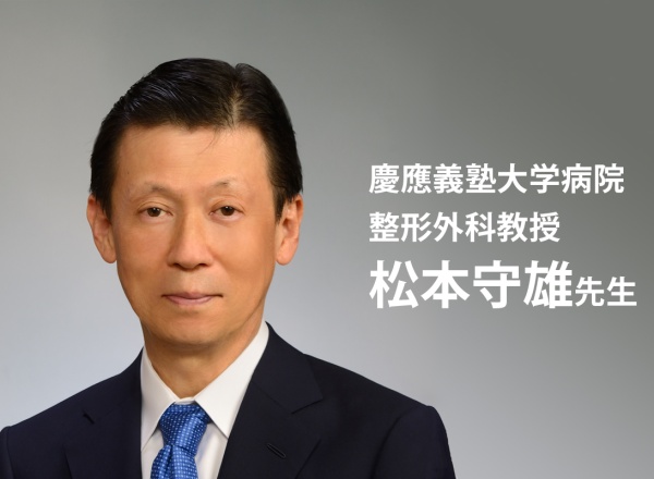 健康経営の取り組み：第1回 健康セミナー開催