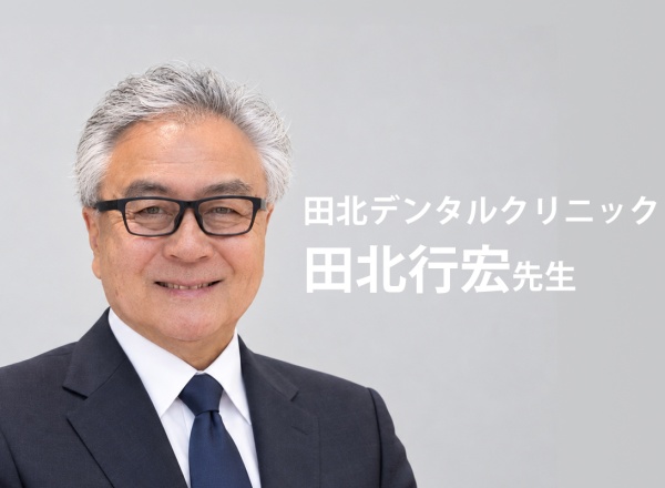 健康経営の取り組み：第3回 健康セミナー開催